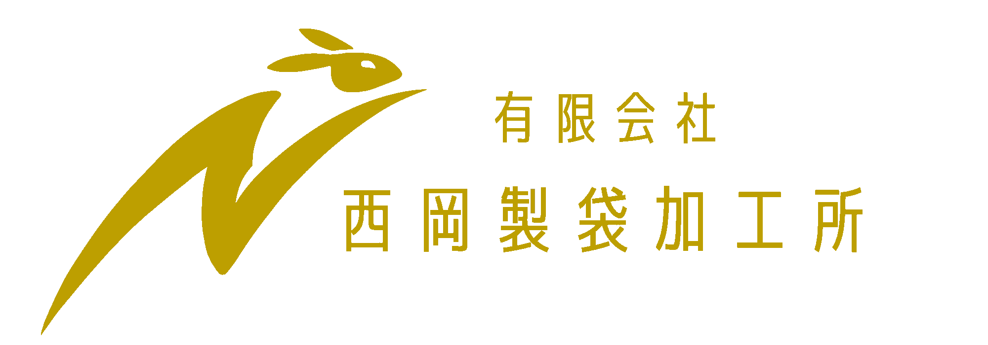 nishioka